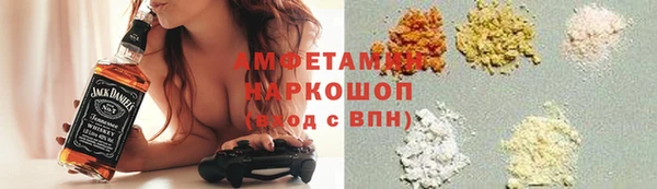 мет Бронницы