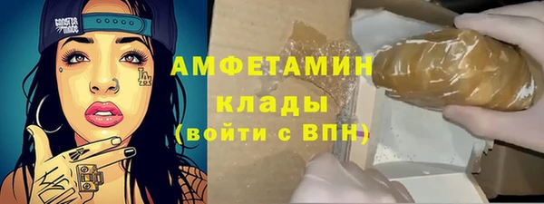 героин Аша