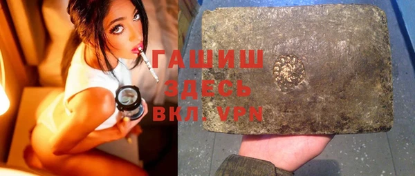 винт Богородск