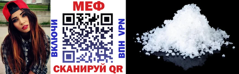 kraken как зайти  Буинск  Мефедрон 4 MMC 