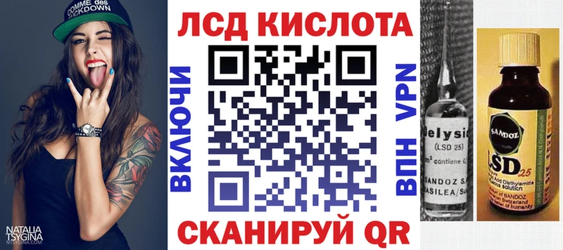 закладка  Буинск  мориарти официальный сайт  Марки NBOMe 1500мкг 